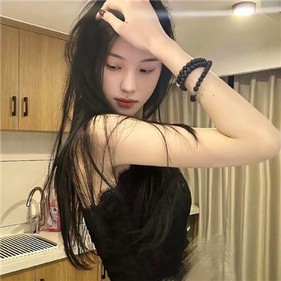 藏起你的笑脸