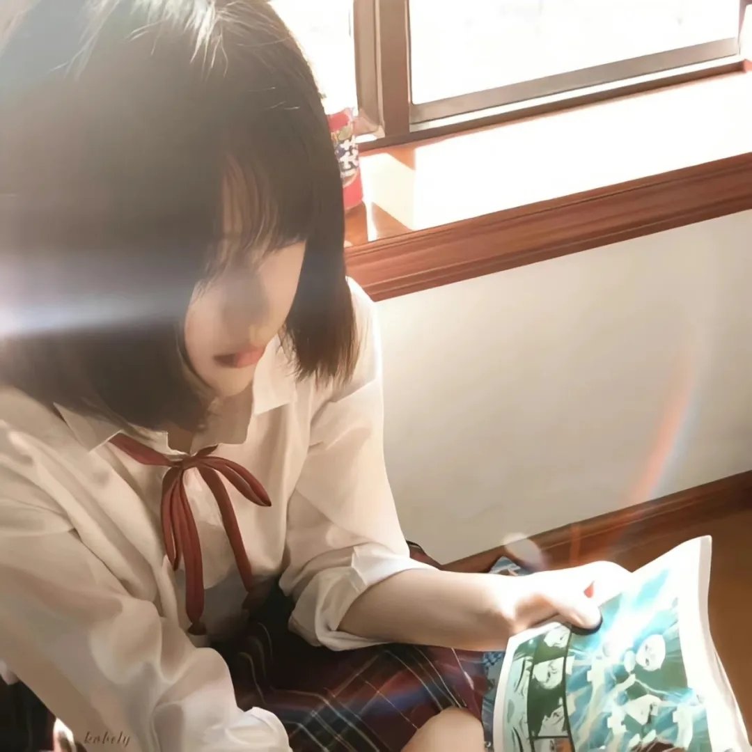 辛白林